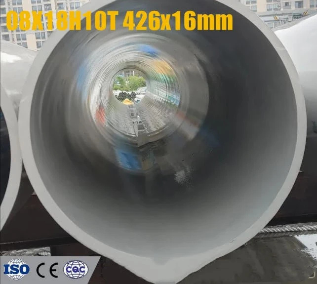 GOST 9941 08X18H10T Large Diameter Seamless Pipe GOST 9941 08X18H10T Large Diameter Seamless Pipe